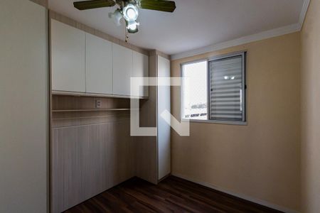 Apartamento para alugar com 50m², 2 quartos e 1 vagaQuarto 2