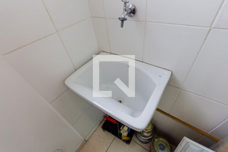 Apartamento para alugar com 50m², 2 quartos e 1 vagaÁrea de Serviço