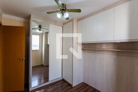 Apartamento para alugar com 50m², 2 quartos e 1 vagaQuarto 2