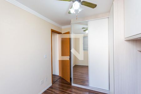 Apartamento para alugar com 50m², 2 quartos e 1 vagaQuarto 2