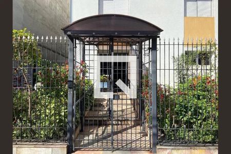 Apartamento à venda com 58m², 1 quarto e 1 vagaFachada