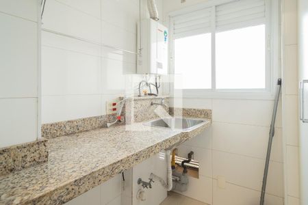 Apartamento à venda com 91m², 3 quartos e 2 vagasÁrea de Serviço