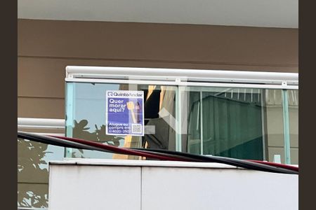 Apartamento à venda com 155m², 3 quartos e 2 vagas Apartamento à venda com 155m², 3 quartos e 2 vagasFachada Prédio