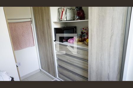Apartamento à venda com 155m², 3 quartos e 2 vagasDispensa