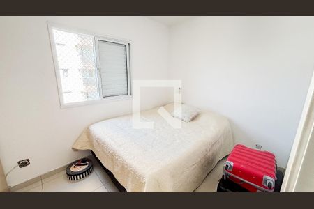 Apartamento para alugar com 79m², 3 quartos e 2 vagasSuíte