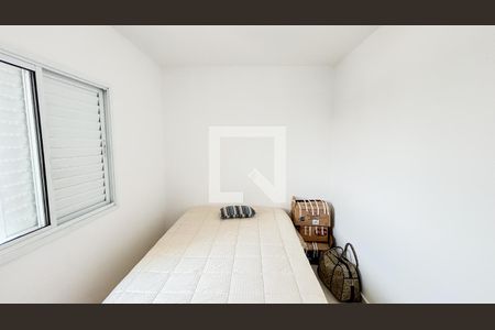 Apartamento para alugar com 79m², 3 quartos e 2 vagasQuarto 1