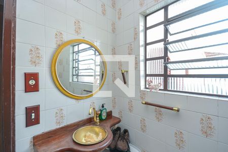 Casa à venda com 185m², 4 quartos e 2 vagas Casa à venda com 185m², 4 quartos e 2 vagasBanheiro