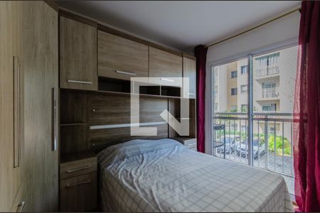 Apartamento para alugar com 28m², 1 quarto e sem vagaQuarto Suíte