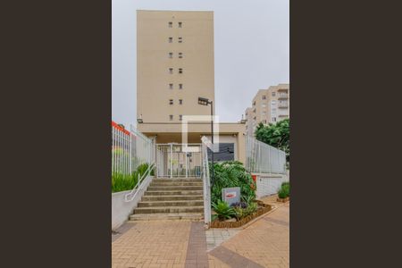 Apartamento para alugar com 28m², 1 quarto e sem vagaFachada do Prédio