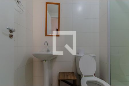 Apartamento para alugar com 28m², 1 quarto e sem vagaBanheiro da Suíte