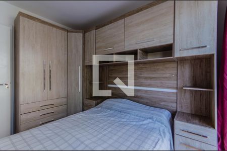 Apartamento para alugar com 28m², 1 quarto e sem vagaQuarto Suíte