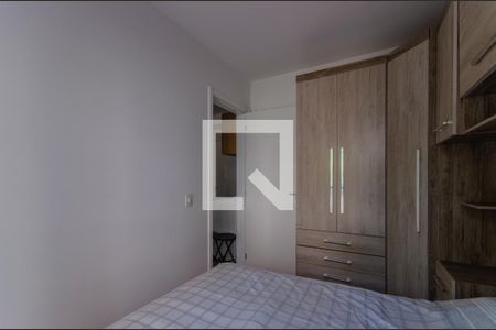Apartamento para alugar com 28m², 1 quarto e sem vagaQuarto Suíte