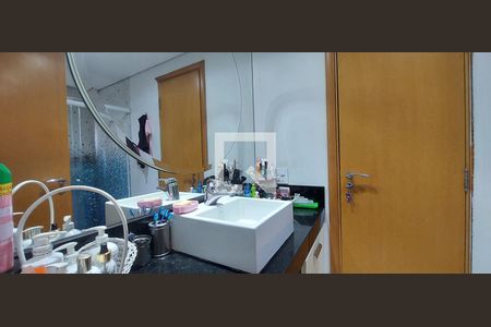 Apartamento à venda com 294m², 3 quartos e 3 vagasBanheiro Quarto 1 e 2 suíte