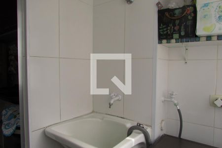 Apartamento à venda com 57m², 2 quartos e 1 vagaÁrea de Serviço