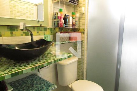 Apartamento à venda com 57m², 2 quartos e 1 vagaBanheiro