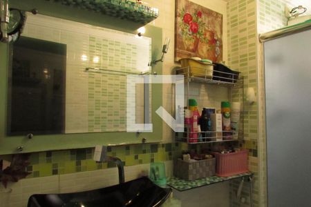 Apartamento à venda com 57m², 2 quartos e 1 vagaBanheiro