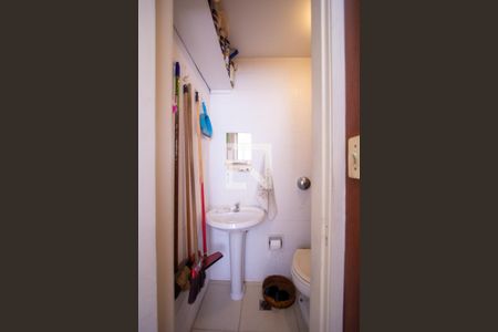 Apartamento à venda com 240m², 3 quartos e 2 vagasBanheiro de serviço