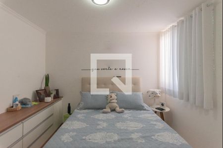 Apartamento à venda com 66m², 2 quartos e 1 vagaSuíte