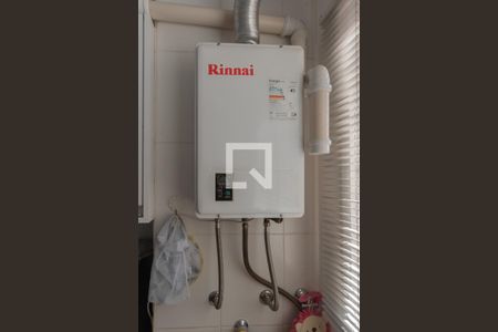 Apartamento à venda com 66m², 2 quartos e 1 vagaAquecedor