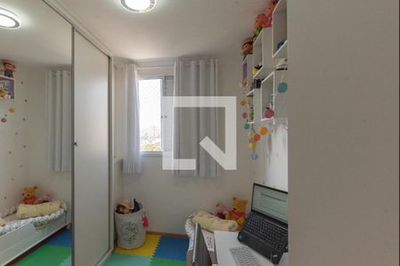 Apartamento à venda com 66m², 2 quartos e 1 vagaQuarto 1