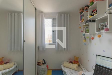 Apartamento à venda com 66m², 2 quartos e 1 vagaQuarto 1