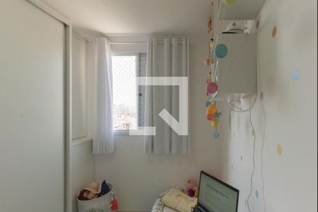 Apartamento à venda com 66m², 2 quartos e 1 vagaQuarto 1