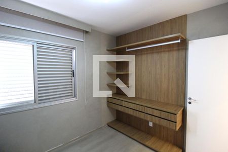 Apartamento para alugar com 77m², 2 quartos e 1 vagaQuarto 1