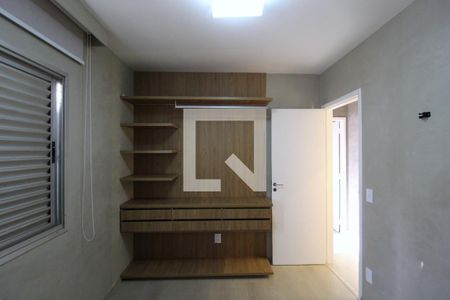 Apartamento para alugar com 77m², 2 quartos e 1 vagaQuarto 1