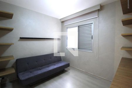 Apartamento para alugar com 77m², 2 quartos e 1 vagaQuarto 1