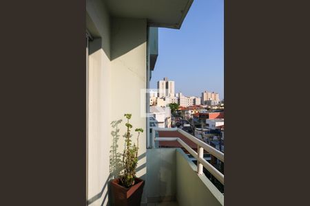 Apartamento à venda com 254m², 3 quartos e 2 vagasVaranda da Sala