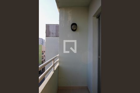 Apartamento à venda com 254m², 3 quartos e 2 vagasVaranda da Sala
