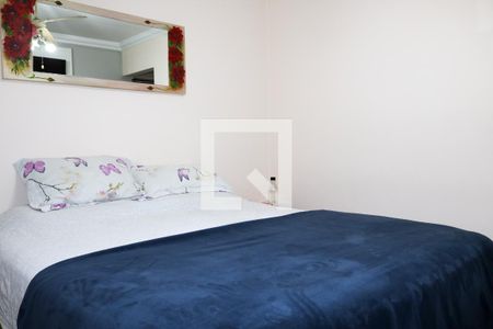 Apartamento à venda com 254m², 3 quartos e 2 vagasQuarto 2