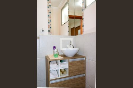 Apartamento à venda com 254m², 3 quartos e 2 vagasLavabo