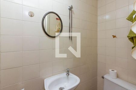 Apartamento à venda com 75m², 2 quartos e 2 vagas