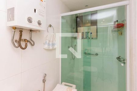 Apartamento à venda com 75m², 2 quartos e 2 vagas