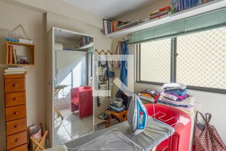 Apartamento à venda com 75m², 2 quartos e 2 vagas