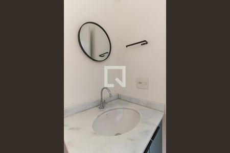 Studio para alugar com 24m², 1 quarto e sem vaga Studio para alugar com 24m², 1 quarto e sem vagaBanheiro