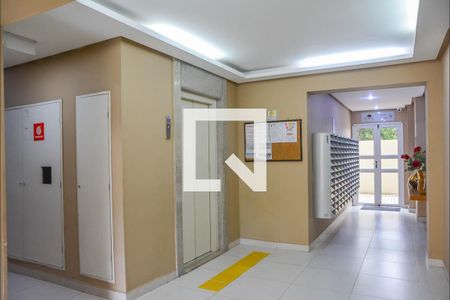Apartamento para alugar com 59m², 2 quartos e 1 vaga Apartamento para alugar com 59m², 2 quartos e 1 vagaÁrea comum - Hall