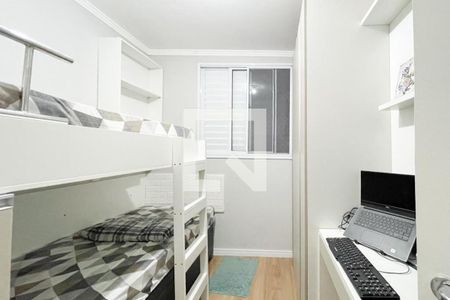 Apartamento para alugar com 59m², 2 quartos e 1 vaga Apartamento para alugar com 59m², 2 quartos e 1 vagaQuarto