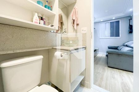 Apartamento para alugar com 59m², 2 quartos e 1 vaga Apartamento para alugar com 59m², 2 quartos e 1 vagaBanheiro Social