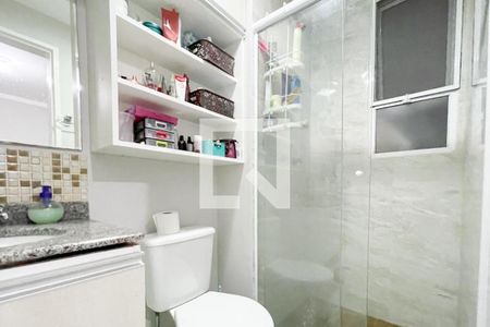 Apartamento para alugar com 59m², 2 quartos e 1 vaga Apartamento para alugar com 59m², 2 quartos e 1 vagaBanheiro - Suíte