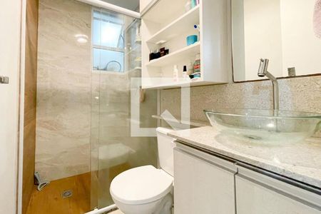 Apartamento para alugar com 59m², 2 quartos e 1 vaga Apartamento para alugar com 59m², 2 quartos e 1 vagaBanheiro Social