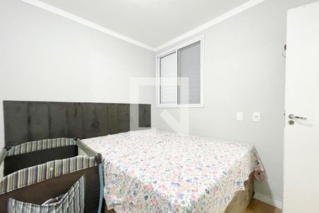 Apartamento para alugar com 59m², 2 quartos e 1 vaga Apartamento para alugar com 59m², 2 quartos e 1 vagaSuíte
