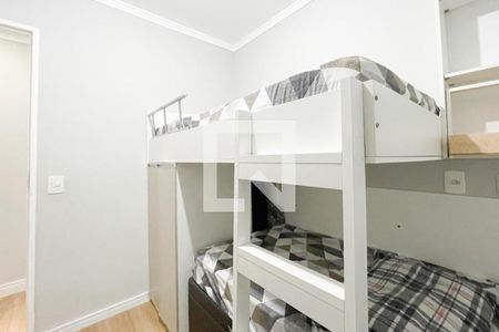 Apartamento para alugar com 59m², 2 quartos e 1 vaga Apartamento para alugar com 59m², 2 quartos e 1 vagaQuarto