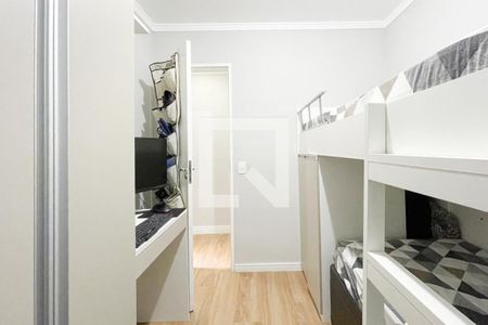 Apartamento para alugar com 59m², 2 quartos e 1 vaga Apartamento para alugar com 59m², 2 quartos e 1 vagaQuarto