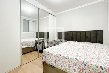 Apartamento para alugar com 59m², 2 quartos e 1 vaga Apartamento para alugar com 59m², 2 quartos e 1 vagaSuíte