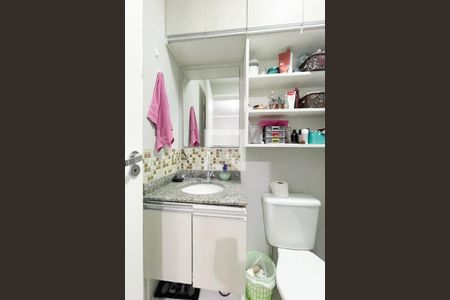 Apartamento para alugar com 59m², 2 quartos e 1 vaga Apartamento para alugar com 59m², 2 quartos e 1 vagaBanheiro - Suíte