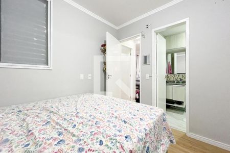 Apartamento para alugar com 59m², 2 quartos e 1 vaga Apartamento para alugar com 59m², 2 quartos e 1 vagaSuíte