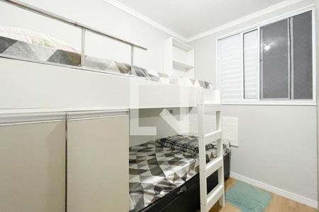 Apartamento para alugar com 59m², 2 quartos e 1 vaga Apartamento para alugar com 59m², 2 quartos e 1 vagaQuarto