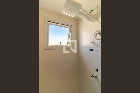 Studio à venda com 28m², 1 quarto e sem vagaBanheiro